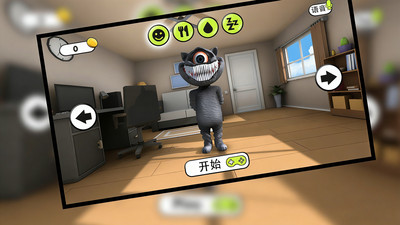 会说话的小恶魔