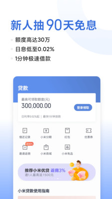 034e259249f84db985cfd8f30734fa33735412420
