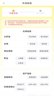 洋小喵