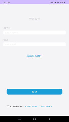 爱阅读