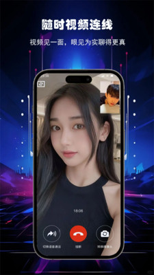 酒遇娱乐-搭子集合地