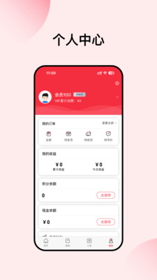 康立方
