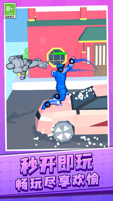 魔法画线大作战