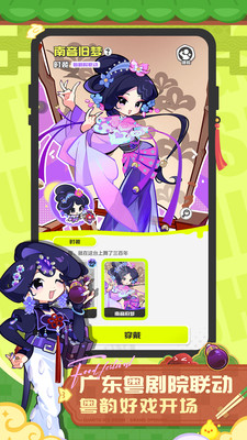 乱涂彩世界
