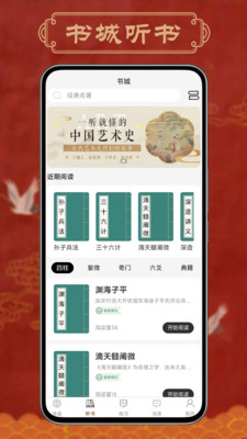 一讯易卜