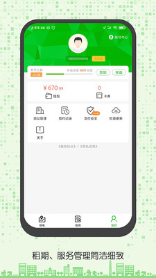 天牛网