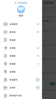 畅享云