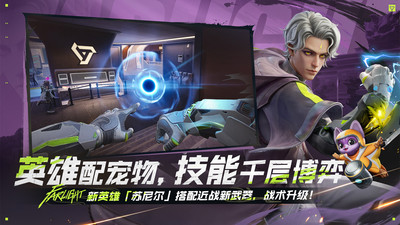 远光84