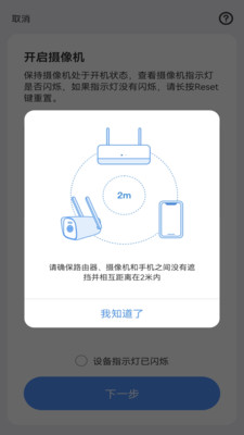 云视云