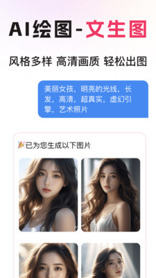 图怪兽
