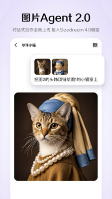小云雀