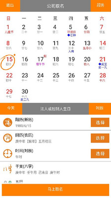 0374fd4a121db48eb3a3a52e0d56c149d2a1d5089