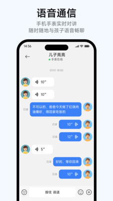 小寻