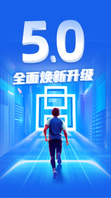华安基金