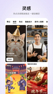 小云雀