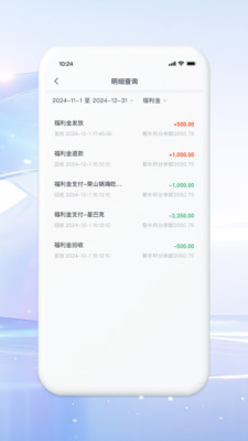 铁亿