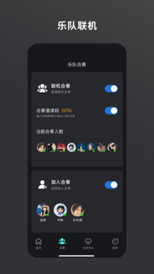 板凳音乐-原版乐谱与分轨伴奏