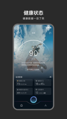 魔法小麟