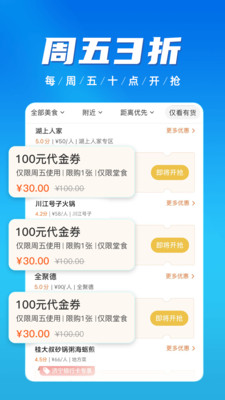 慧济生活