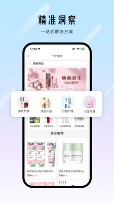 优购乐