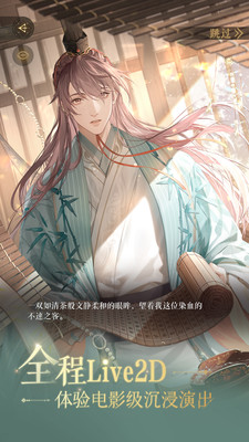 如鸢
