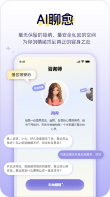 星云星空