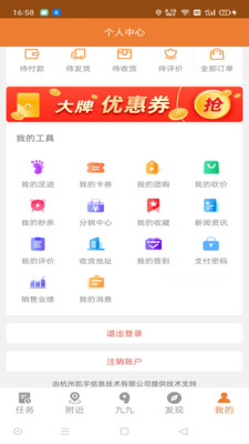 小九九