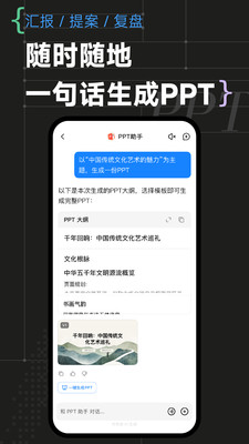 Kimi-K2 万亿参数模型发布