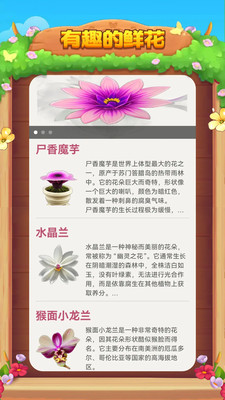 我想开了