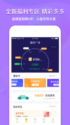 0386c64fdeeda43a93f8a85f5edf86738a2fa6a63