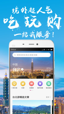 038905334501f5714e2560b5b9fad8d981a419aad