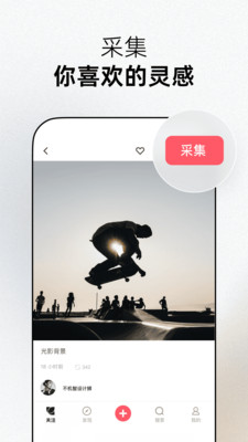 花瓣-设计素材图库大全
