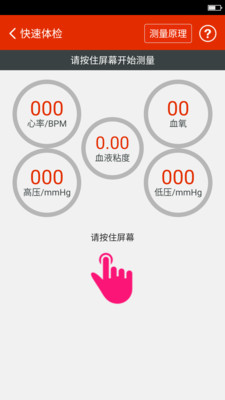 038bed4b7077440861f59e09a1b1d28fb533ea92b