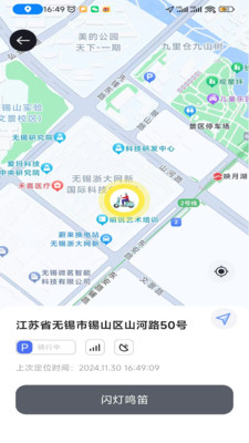甲胄动力-更专业的智能电控服务
