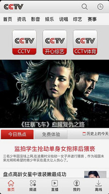 WX高清百科【CCTV世界探索17集全集】國語 風情紀錄片DVD 4 DVDdvd,WX高清百科【CCTV世界探索17集全集】國語 風情 ...