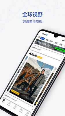 iBloomberg i商周