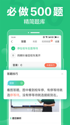 038ee99ec30614d49a5c49b9f5bfb7fb2b557b7bd