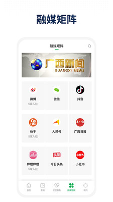 茶寿昭平