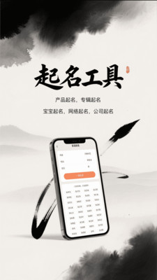 微小商-小白学英语