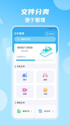 影视大全HD韩剧-免费追剧