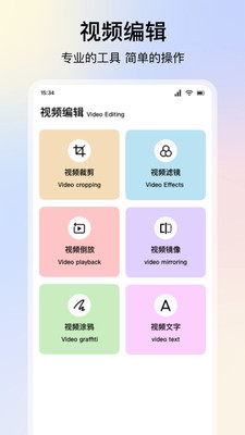 人人美剧