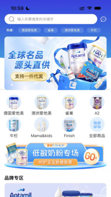 高乐高海淘