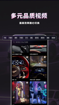 炫拍秀-一键创作高质量生活视频