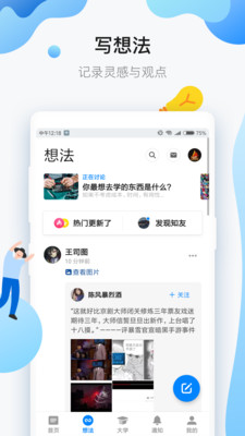 039d284719b634f87281de4dd31a4a6a94fb10b19