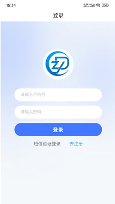 家庭锁-家长端