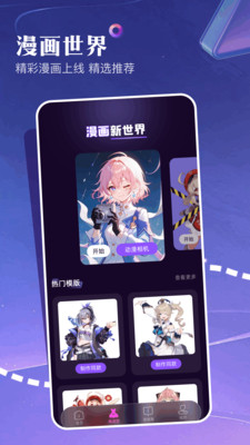 第四次元