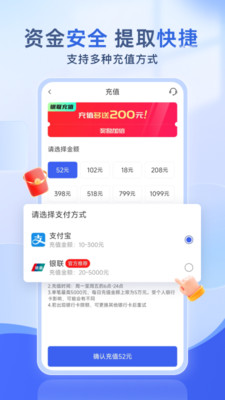 51淘金