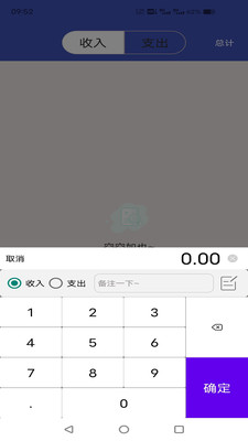 铜秘书-您身边的铜秘书