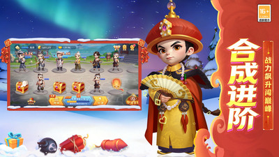 天天斗地主（真人版）