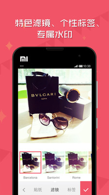 小红书可信吗动态图 小红书可信吗撸管图